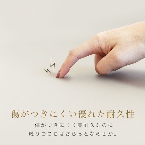 MOTTERU マウス操作も可能 耐久性・耐熱性・