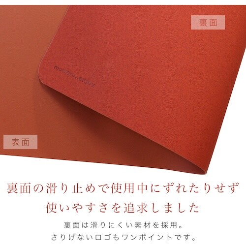 MOTTERU マウス操作も可能 耐久性・耐熱性・