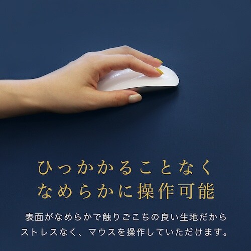 MOTTERU マウス操作も可能 耐久性・耐熱性・