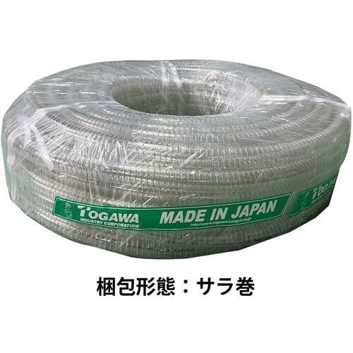 十川 スーパーサンスプリングホース 外径92mm