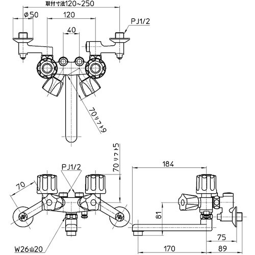 SANEI ソーラ4バルブ混合栓