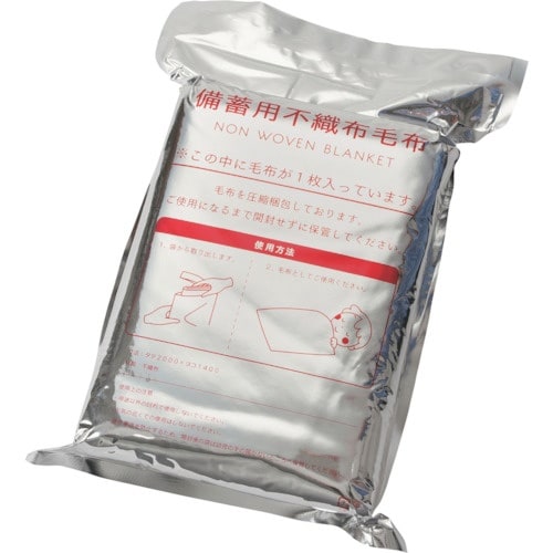 東京メディカル AX防災備蓄用不織布毛布もしもうふ