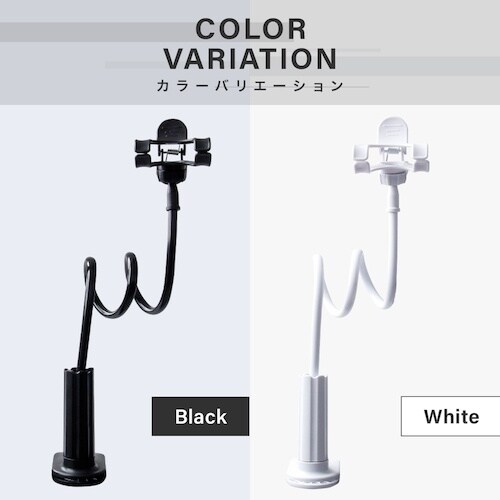 Owltech 固定が簡単で抜群の安定性 スマート