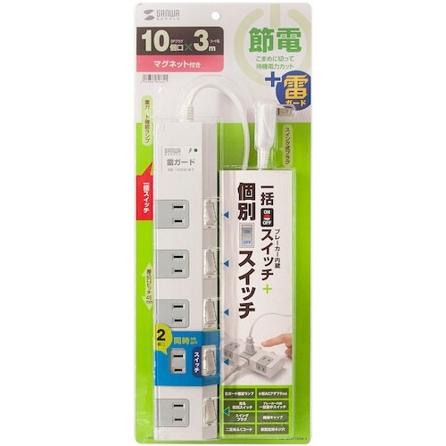 SANWA 節電タップ