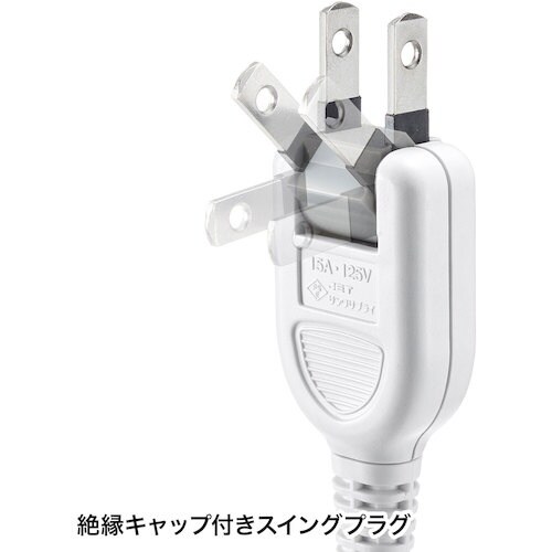 SANWA 節電タップ