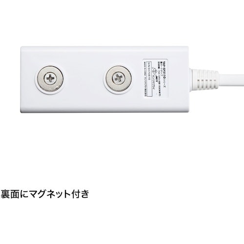 SANWA 雷ガードタップ