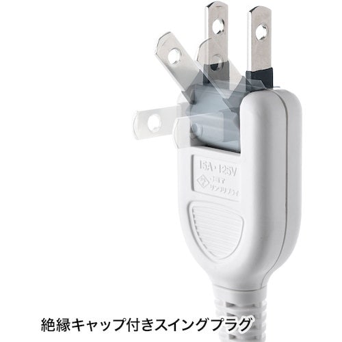 SANWA 雷ガードタップ