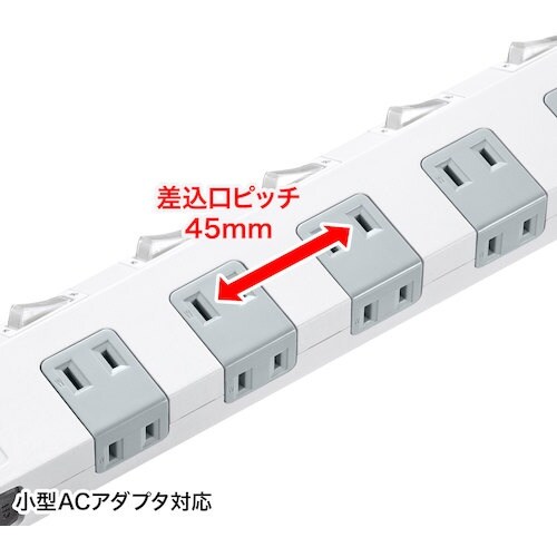 SANWA 節電タップ