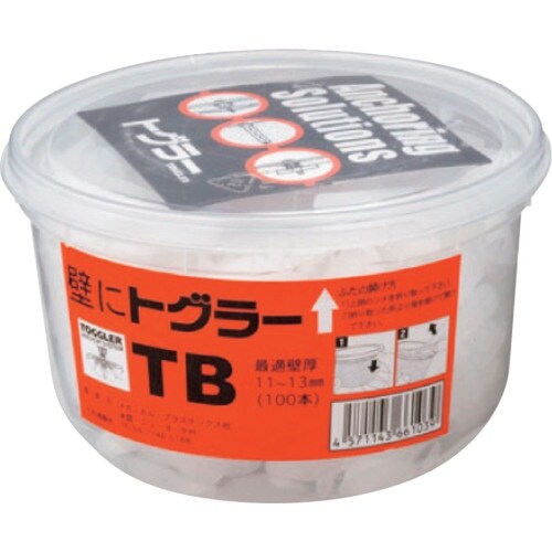 WAKAI トグラー クリアーパック T9.5 (