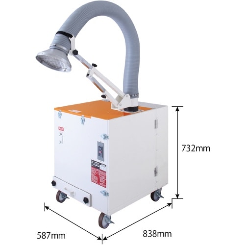 Suiden 移動式ヒュームコレクター