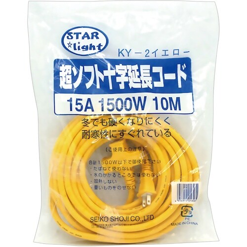 緑十字 超ソフト延長コード 長さ10m イエロー