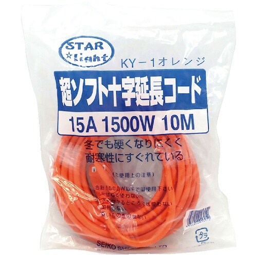 緑十字 超ソフト延長コード 長さ10m オレンジ