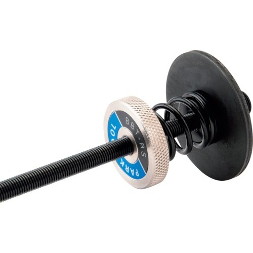 ParkTool ツールリテイニングシステム