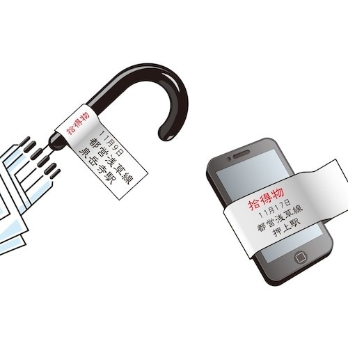 グリーンクロス 自着テープ 白 25mm幅 6本入