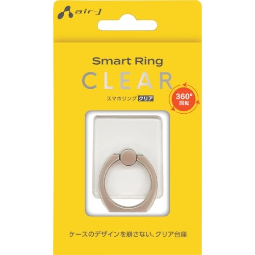 air−J スマホリング角ベースクリア ガンメタリ