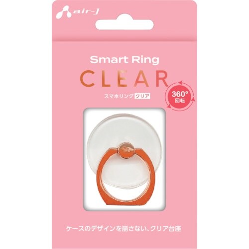 air−J スマホリング丸ベースクリア ローズゴー