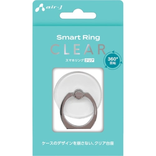 air−J スマホリング丸ベースクリア シルバー