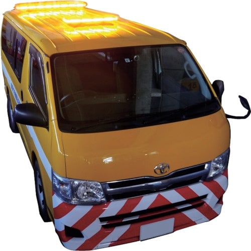 KOITO 散光式警光灯 S型 高輝度タイプ(自由