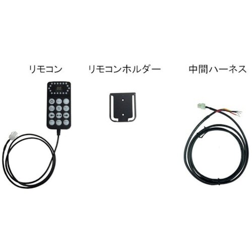 KOITO 散光式警光灯 S型 高輝度タイプ(自由