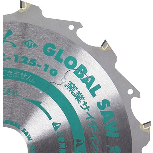 モトユキ グローバルソー 外壁達人