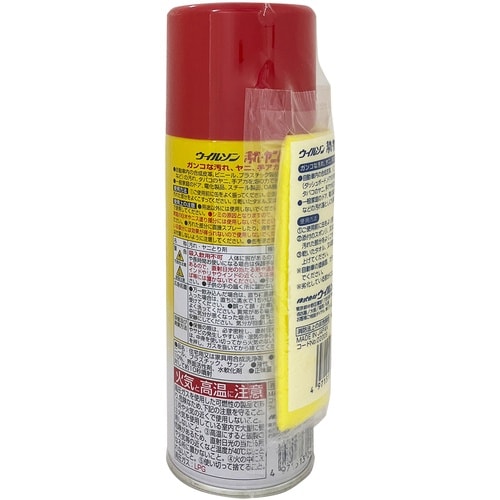 WILLSON 汚れ・ヤニ取りクリーナー