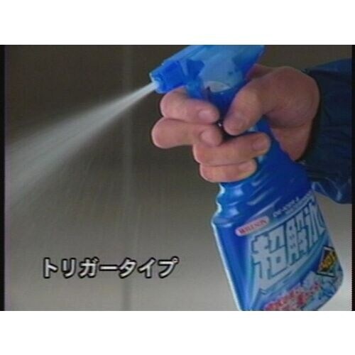 WILLSON 超解氷 トリガ− 400ml
