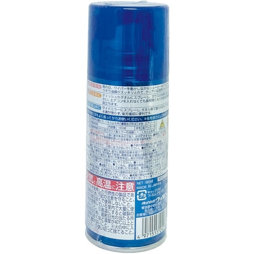 WILLSON 油膜とり・くもり止め