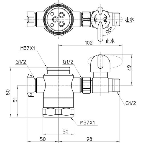 SANEI シングル混合栓用分岐アダプター