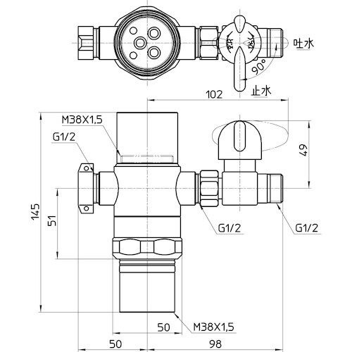 SANEI シングル混合栓用分岐アダプター