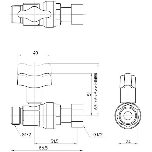 SANEI ナット付逆止付ボールバルブ