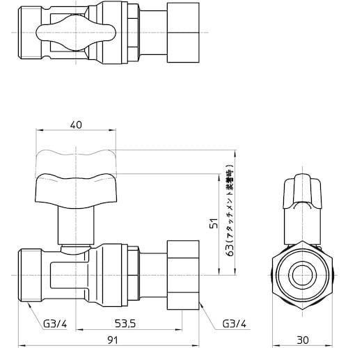 SANEI ナット付逆止付ボールバルブ