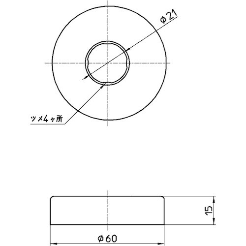 SANEI 止水栓座金