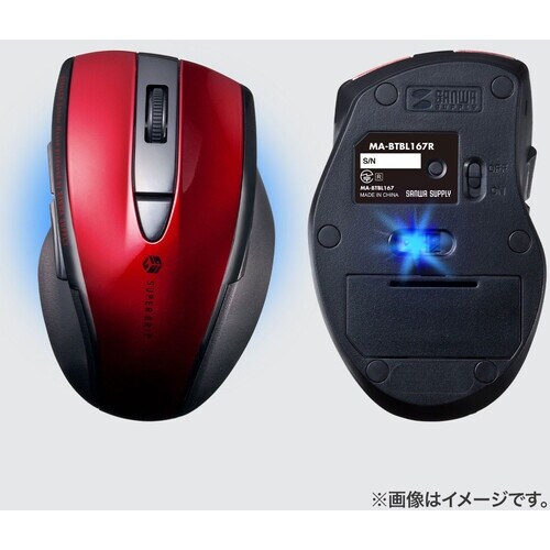 SANWA 静音BluetoothブルーLEDマウ