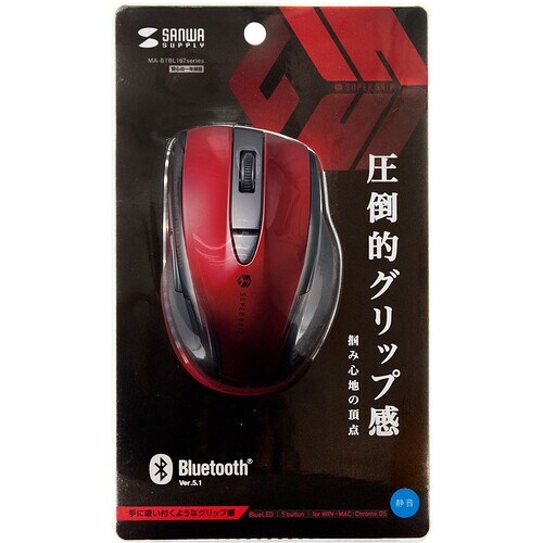 SANWA 静音BluetoothブルーLEDマウ
