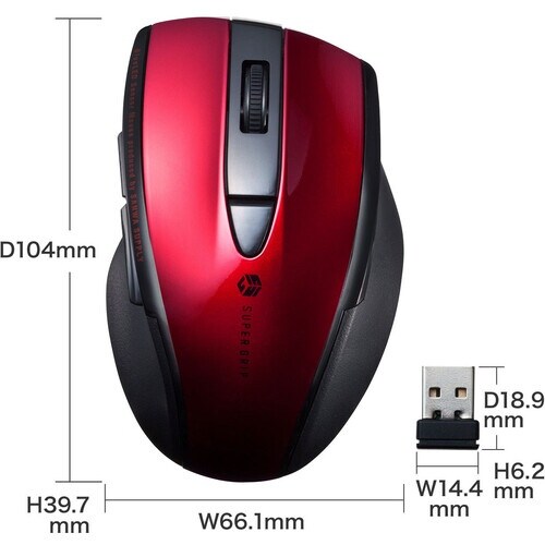 SANWA 静音ワイヤレスブルーLEDマウス(5ボ