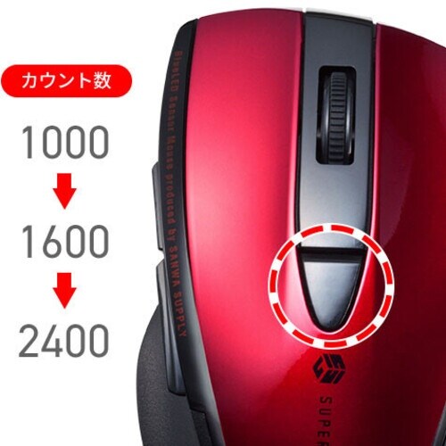 SANWA 静音ワイヤレスブルーLEDマウス(5ボ