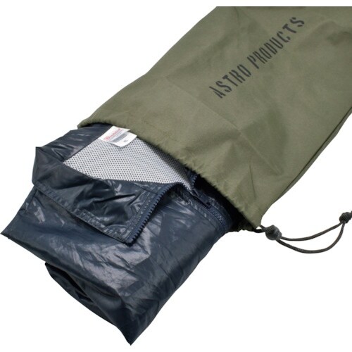 アストロプロダクツ AP マルチユース 収納袋 オ