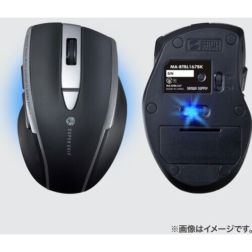 SANWA 静音BluetoothブルーLEDマウ