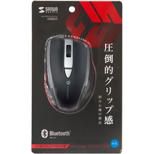 SANWA 静音BluetoothブルーLEDマウ