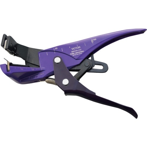 Victor VA線ストリッパー紫(数量限定色)