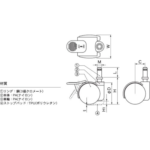 プラパート リフトロックキャスター ナイロン車 φ