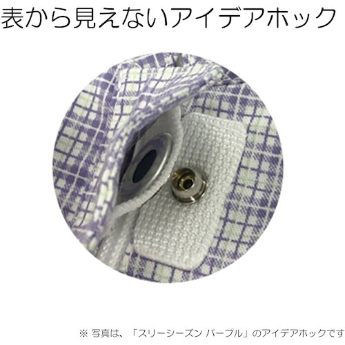 竹虎 フドーねまきBスリーシーズン ブルー 3L