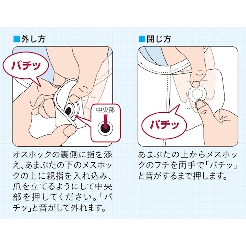 竹虎 竹虎介護ねまき グリーン M