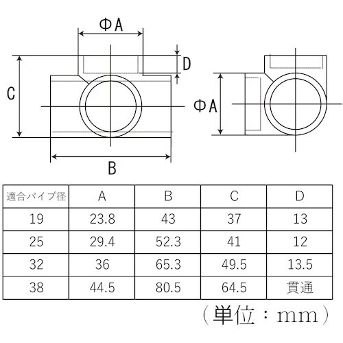 フジテック DCクローム四方 38