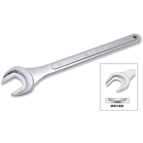 ASH 強力極薄スパナ(センサーナット用)21mm