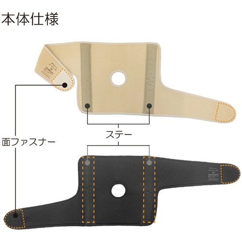 竹虎 ガードラーOA ベージュ M