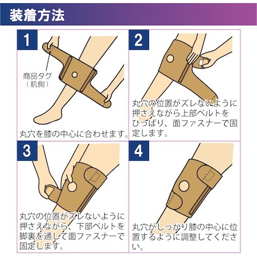 竹虎 ガードラーOA ベージュ M