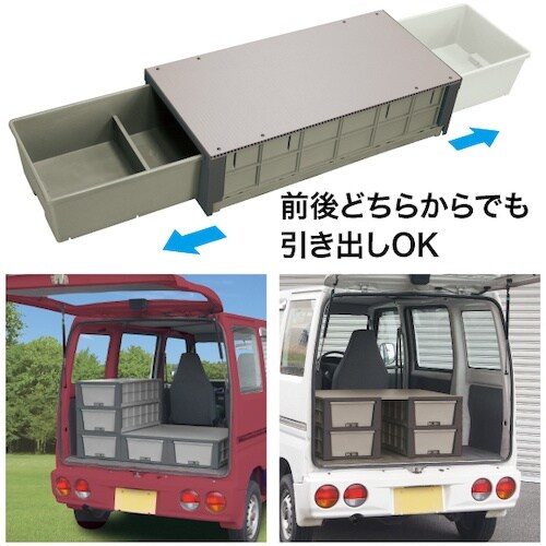 DENSAN バンキャビネット カルプラシリーズ