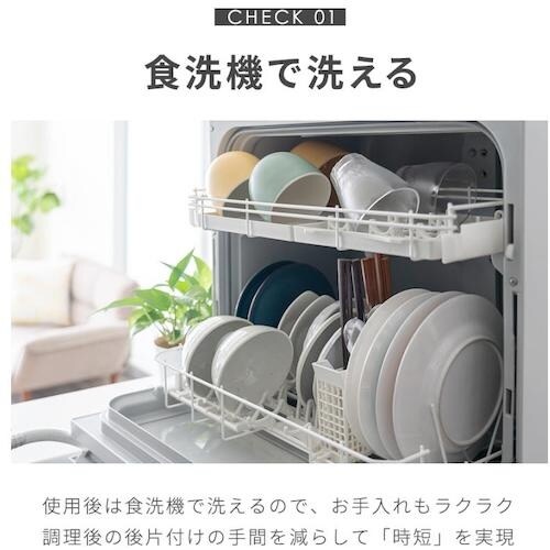 アイメディア シリコンフライパンカバー 2種組 2