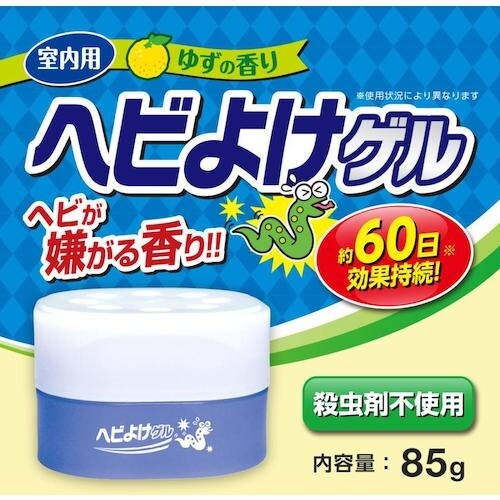 アイメディア ヘビよけゲル